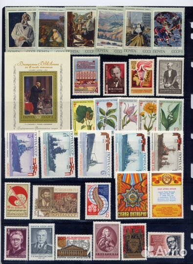 СССР 1973 г. Годовой комплект марок и блоков, MNH