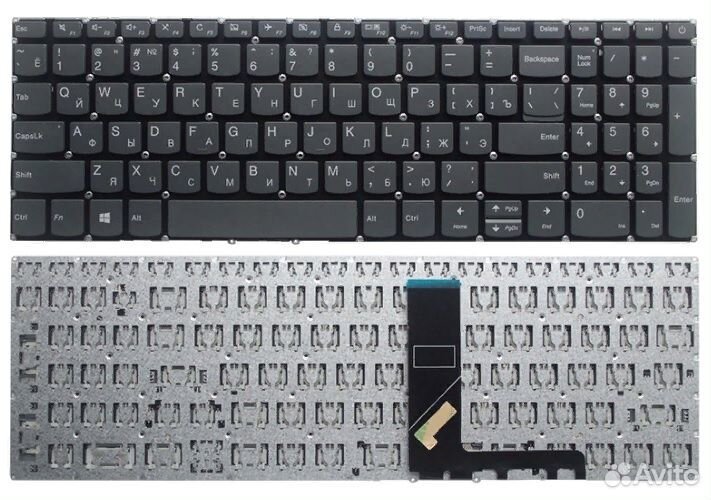Клавиатура для ноутбука Lenovo 320-15ABR и др