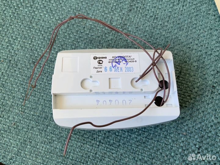 Извещатель охранный фотон-9