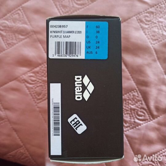 Стартовые гидрошорты arena размер 60