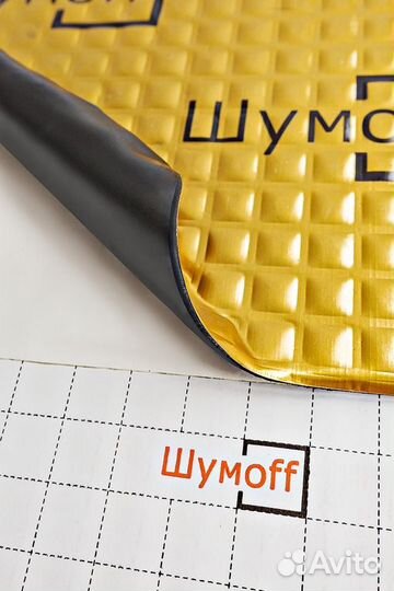 Шумофф М4 (75см х 54см)