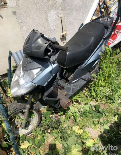 Скутор 150 куб