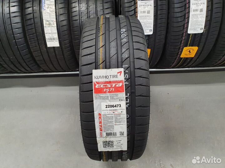 Kumho Ecsta PS71 225/40 R18
