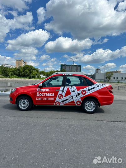 Аренда авто под доставку без залога