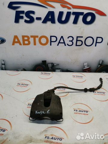 Суппорт тормозной передний левый Ford Kuga 1 2.0