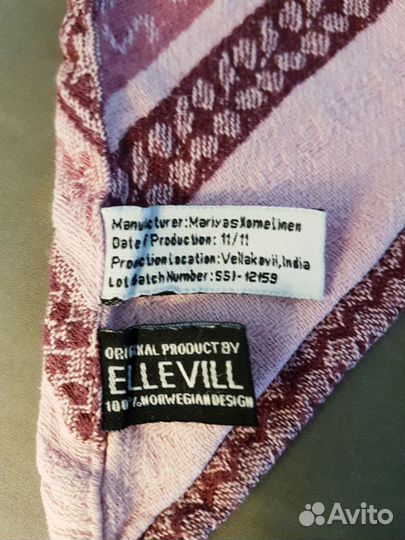 Слинг-шарф Ellevill zara