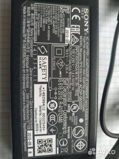 К Телевизору sony блок Питания