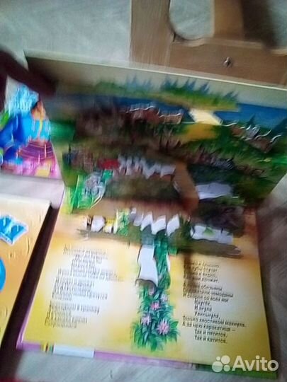 Детские книжки для малышей