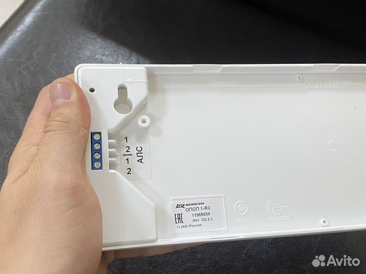 Табло выход рубеж опоп-1 R3