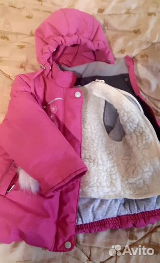 Куртка+штаны