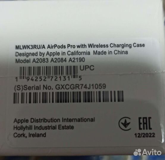 Наушники Airpods pro