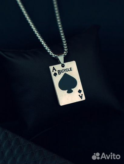 Цепочка на шею