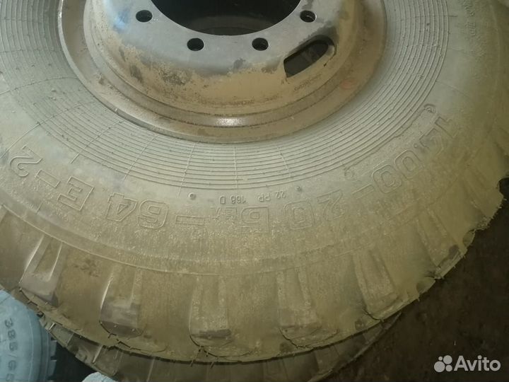 Резина с дисками