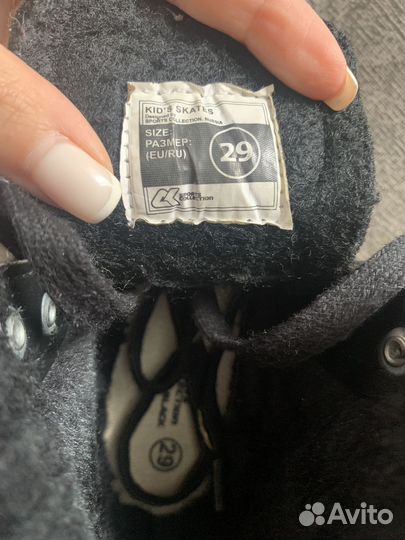 Коньки детские двухполозные