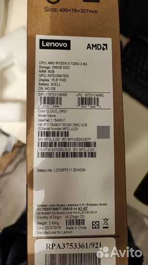 Новый ноутбук Lenovo ideapad 1 15AMN7