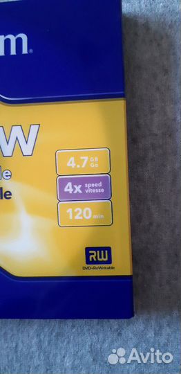 Комплект новых дисков 3 шт