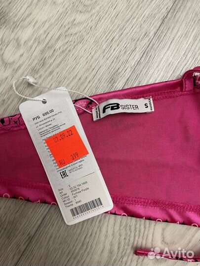 Топ женский на завязках