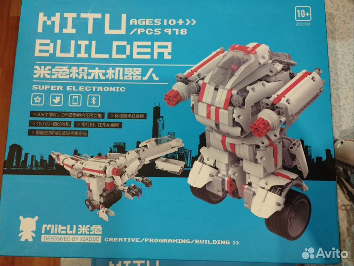 Xiaomi mitu Builder