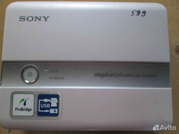 Digital Photo Printer DPP-FP35