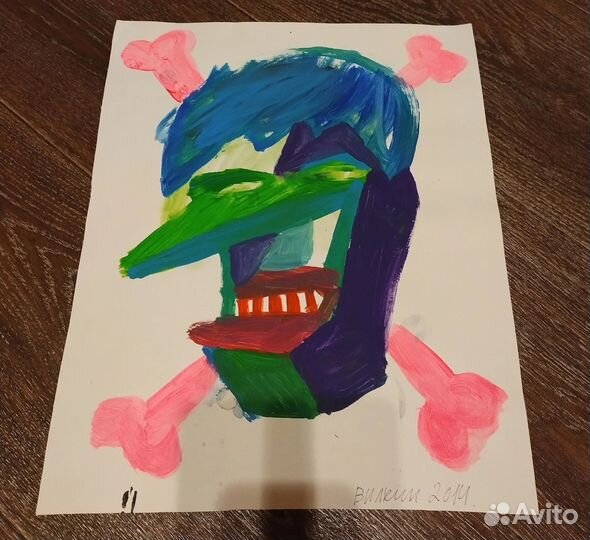 Рисунок художника Александра Вилкина