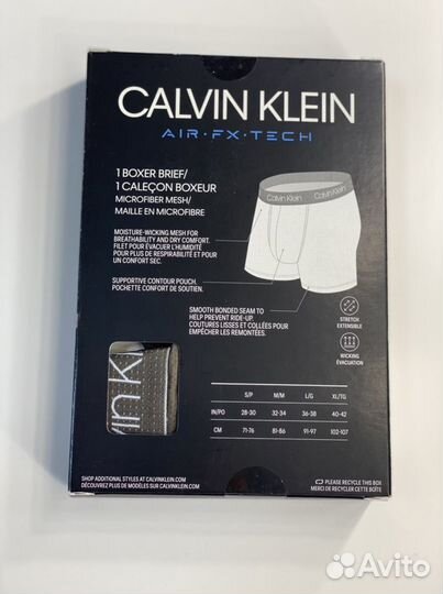 Боксеры Calvin Klein. Новые, оригинал. В наличии