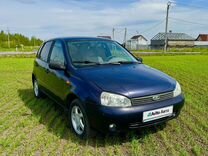 ВАЗ (LADA) Kalina 1.4 MT, 2008, 202 953 км, с пробегом, цена 269 000 руб.