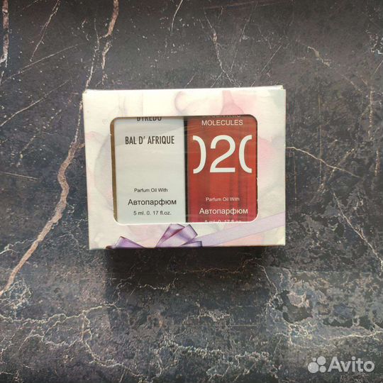 Подарочный набор женский