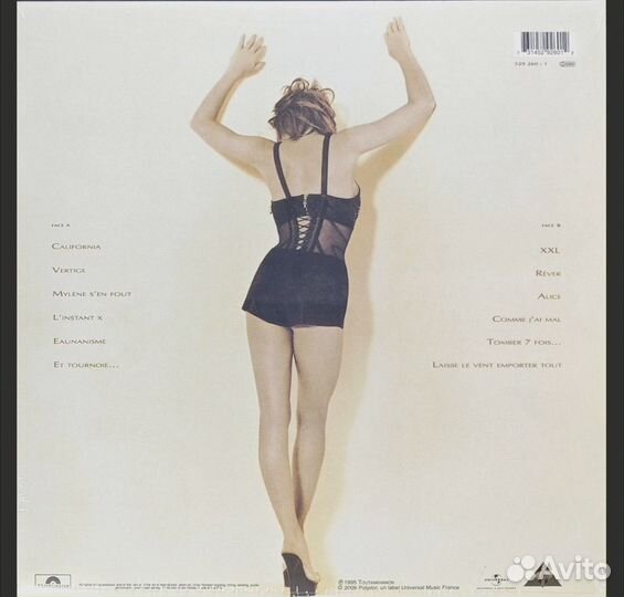 Винил Mylene Farmer - Anamorphosee (1LP gatefold)