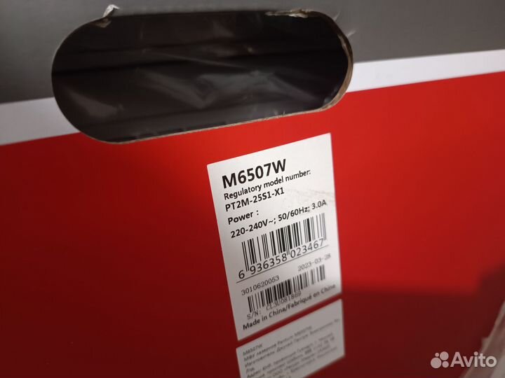 Новый мфу лазерное Pantum M6507W с Wi-Fi