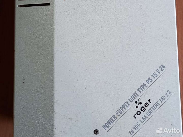 Блок резервного питания сигнализации Roger PS 15 V