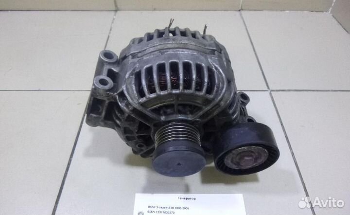 Генератор BMW 1-Series (E81,E87) 2004-2012