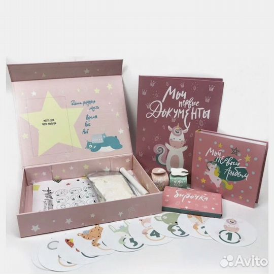 Главный набор для новорожденной девочки Happy Line