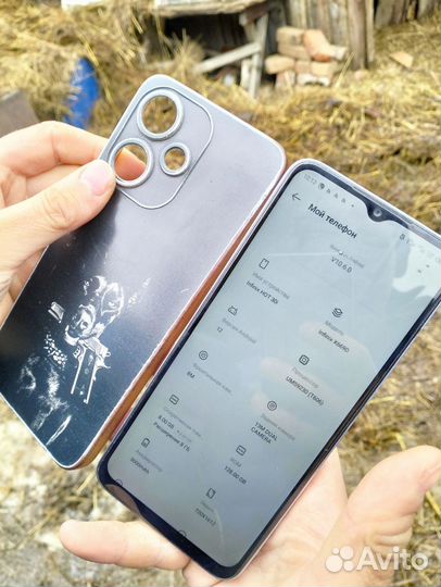 Infinix HOT 30i, 8/128 ГБ