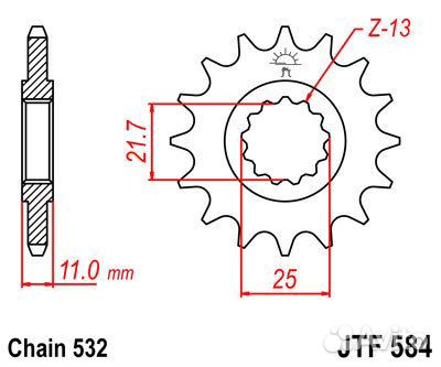Звезда ведущая JTF584 16
