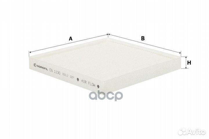 Фильтр салона Hyundai/Nordfil/ CN1130 nordfil