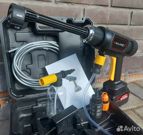 Мойка высокого давления