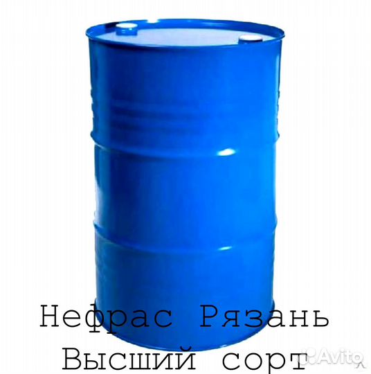 Нефрас Рязань