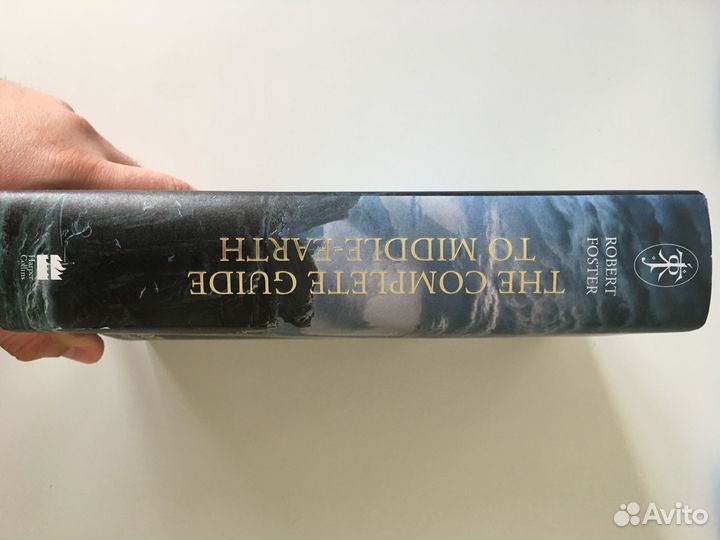 The Complete Guide to Middle-earth - Robert Foster