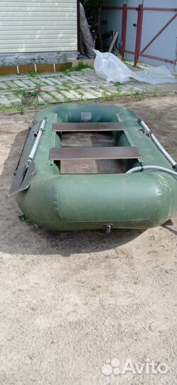 Двухместная лодка