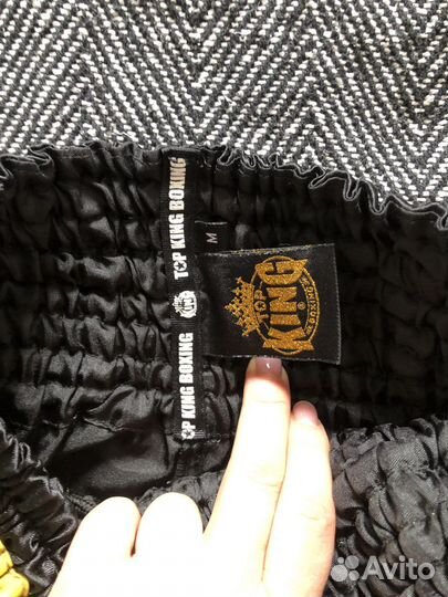 Шорты спортивные мужские m