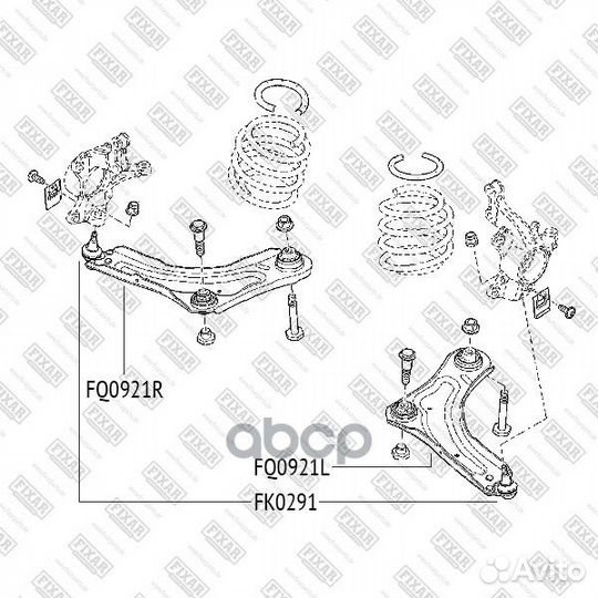 Опора шаровая нижняя левая/правая renault Megan