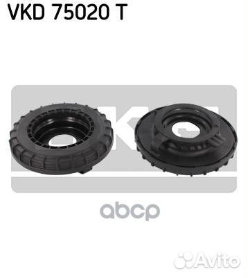 Подшипник опоры амортизатора комплект 2шт VKD75