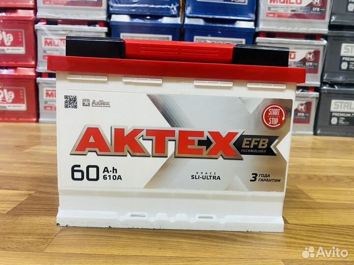 Аккумулятор Актех EFB 60Ач 610А Доставка бесплатно