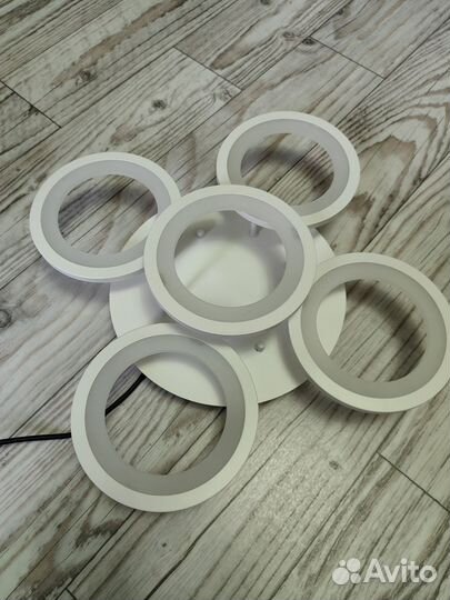 Люстра светодиодная