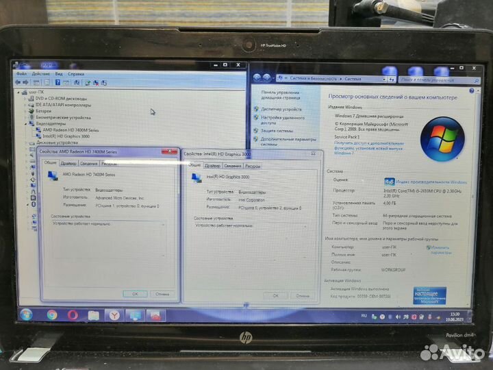 Материнская плата Zidane2B HP DM4-2000 i5-2410M