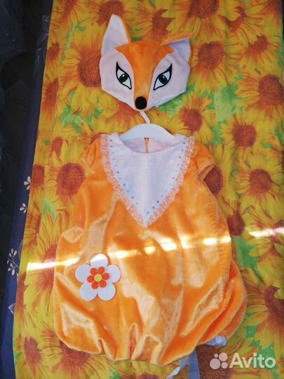 Костюм детский Лисичка