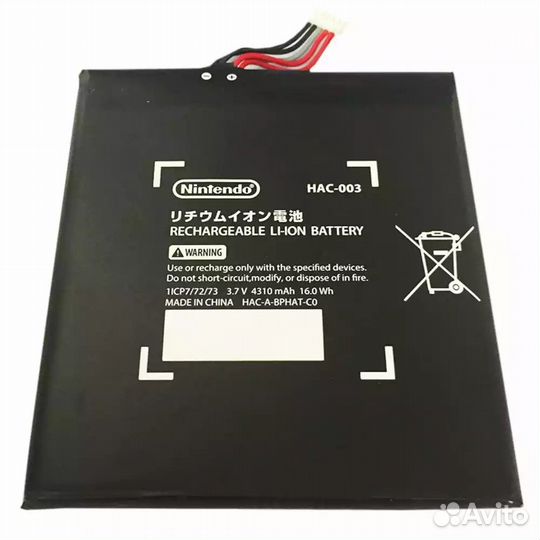 Аккумуляторная батарея Nintendo Switch v1,v2,Oled