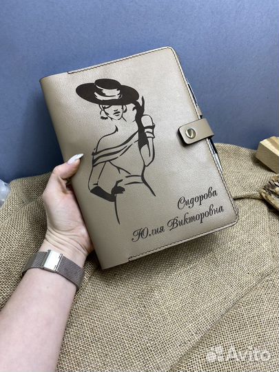 Блокнот из натуральной кожи