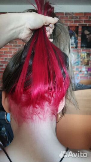 Окрашивание волос