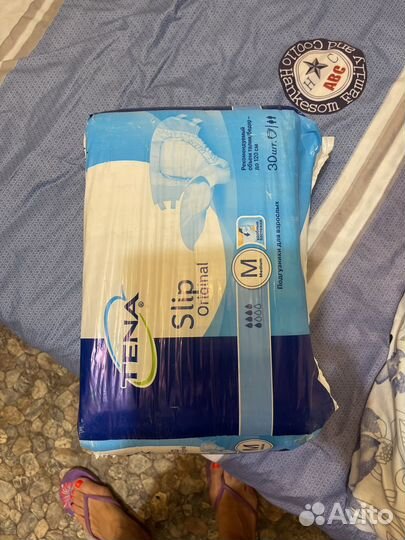 Памперсы доя взрослых